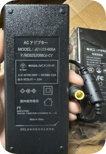 *Brand NEW*YEY-25203500 25.2V3.5A 88.2W Power Supply for Dianxiaoer Outdoor 500 Power Supply